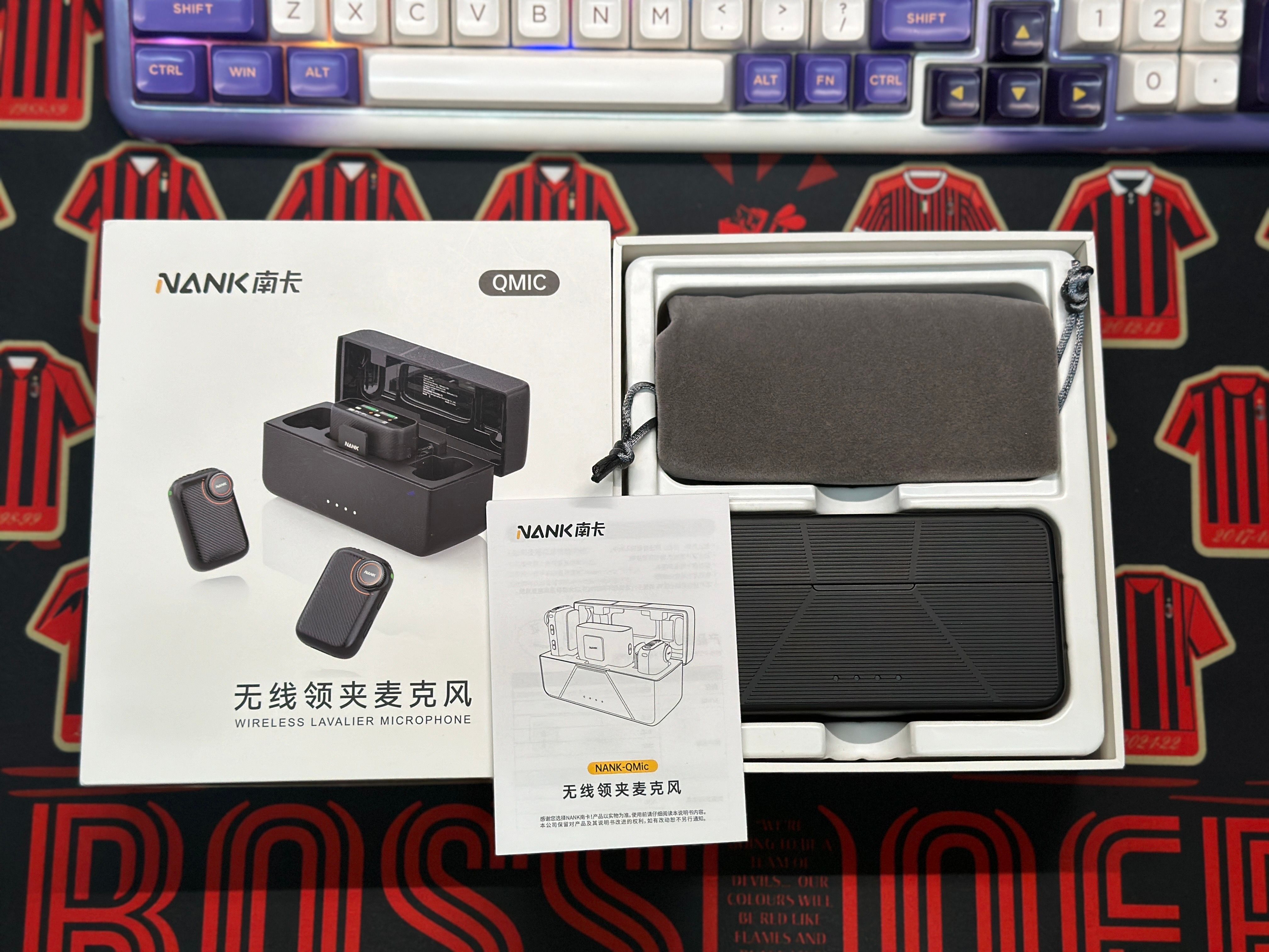 南卡Qmic领夹麦体验:数码达人的“声音美颜神器”,视频党狂喜!