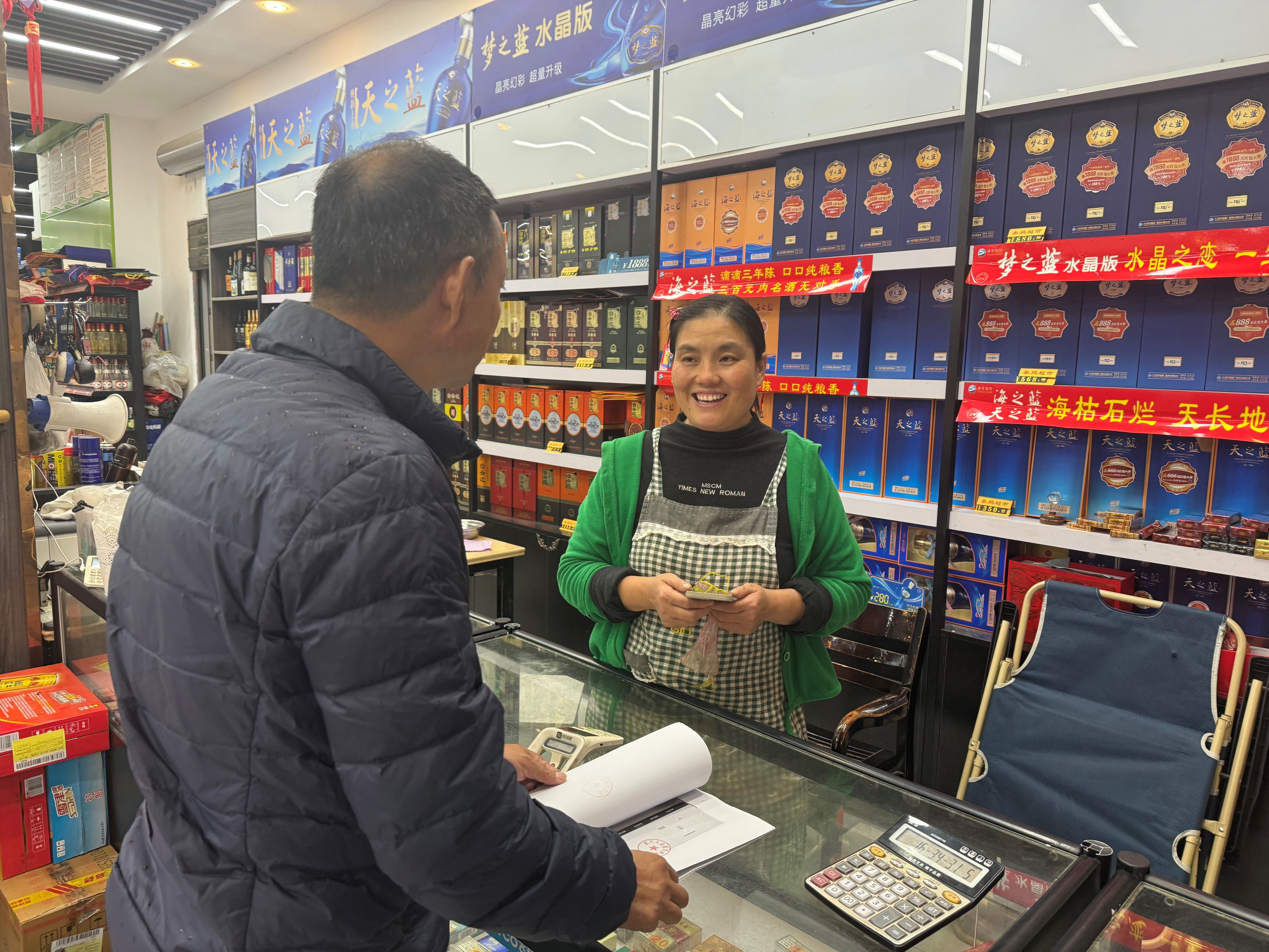 武穴烟草：心系客户优服务 情暖万家促民生