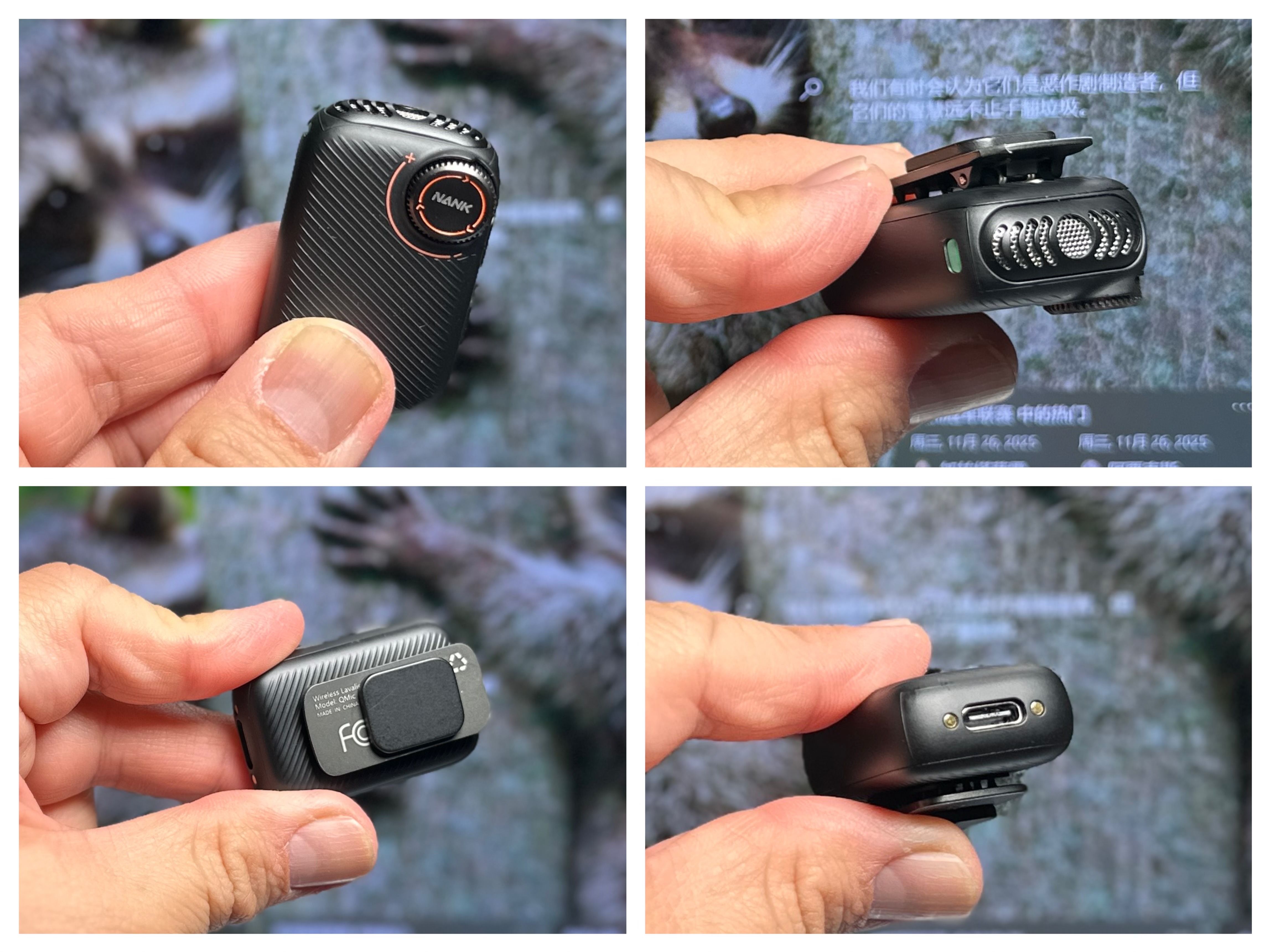 南卡Qmic领夹麦体验:数码达人的“声音美颜神器”,视频党狂喜!