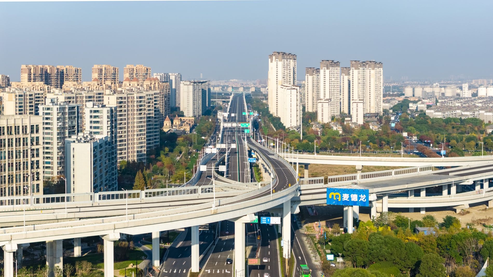 S207秀洲至仙居公路三店塘互通及接线改建工程建成通车  为长三角一体化发展注入动能