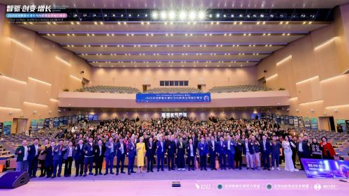 2025全球数智化增长与AI新商业领袖钉峰会圆满落幕，全景勾勒AI驱动产业变革新蓝图