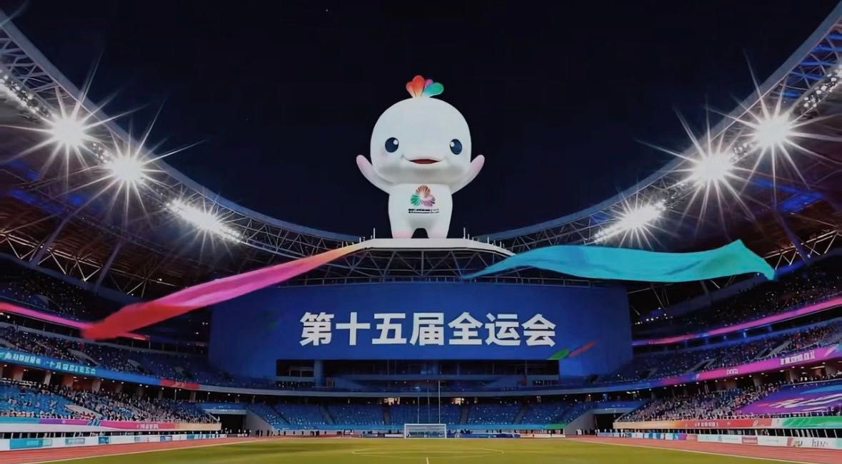 全运会宣传中惊现AI MV：谁在用算法谱写湾区之声？