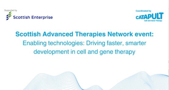 中欧医药中心深入对话英国 Catapult，开启国际先进治疗药物协同创新合作