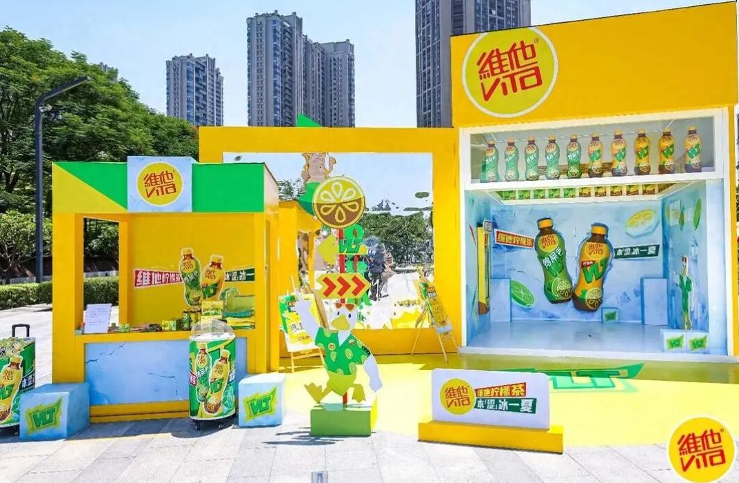 从“经典涩味”到“轻爽新生”：维他柠檬茶的年轻化沟通哲学