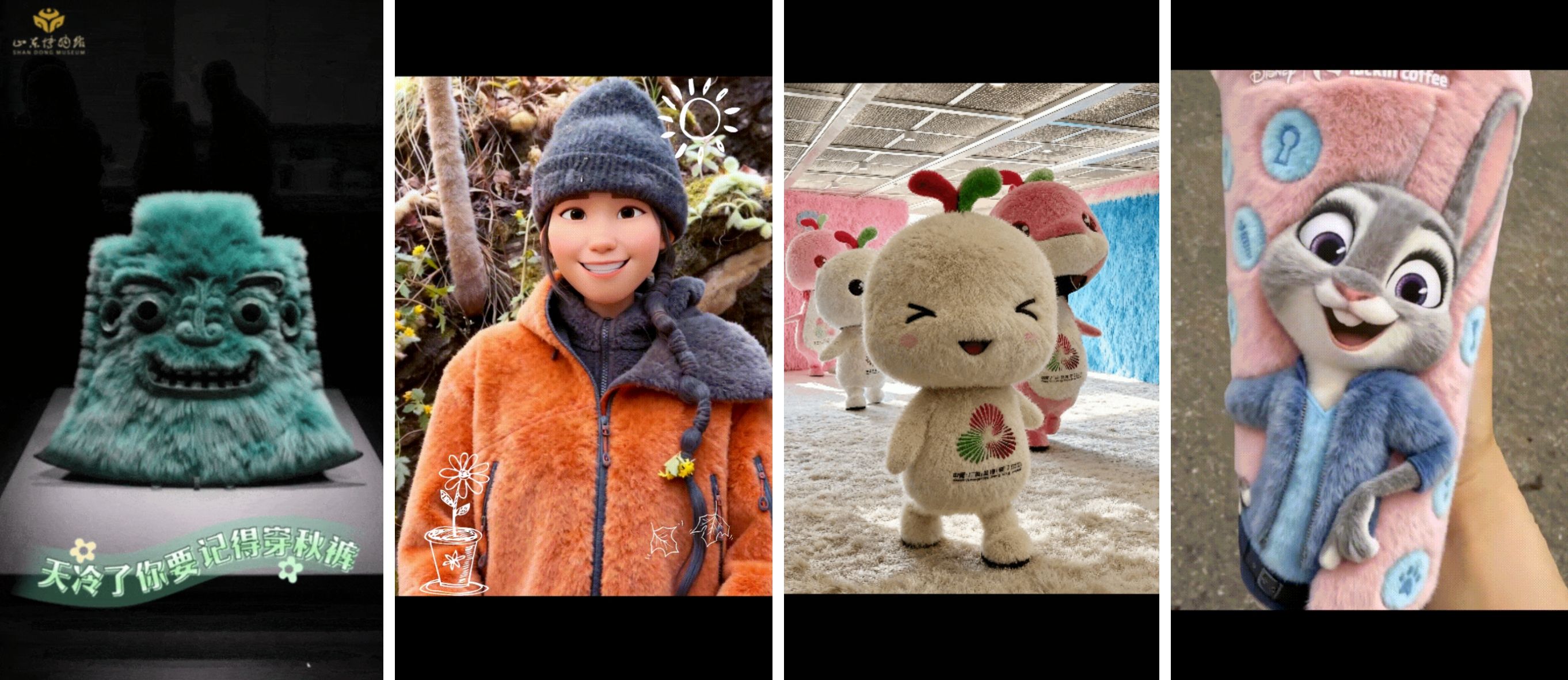 抖音电商掀起 “茸门” 狂欢，毛茸茸单品成年轻人冬日消费新宠