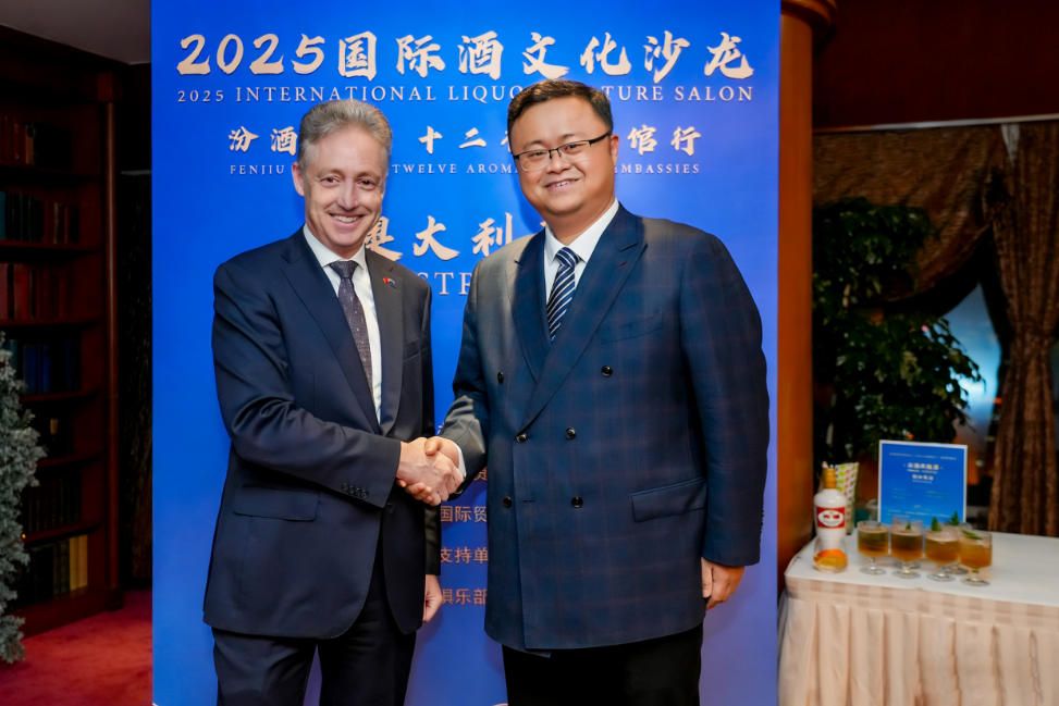 再拓外交新场景 “国标十二香”化身中澳商界文化交流名片