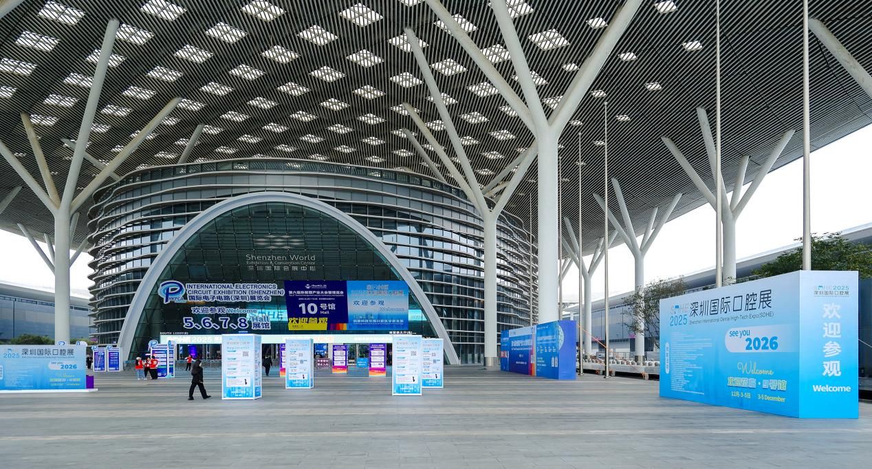 锐舞受邀参加深圳国际口腔展，气泡电动牙刷获瞩目