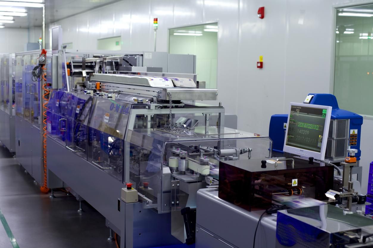 守正创新启新程！厦门中药厂有限公司以数智之力焕活新生