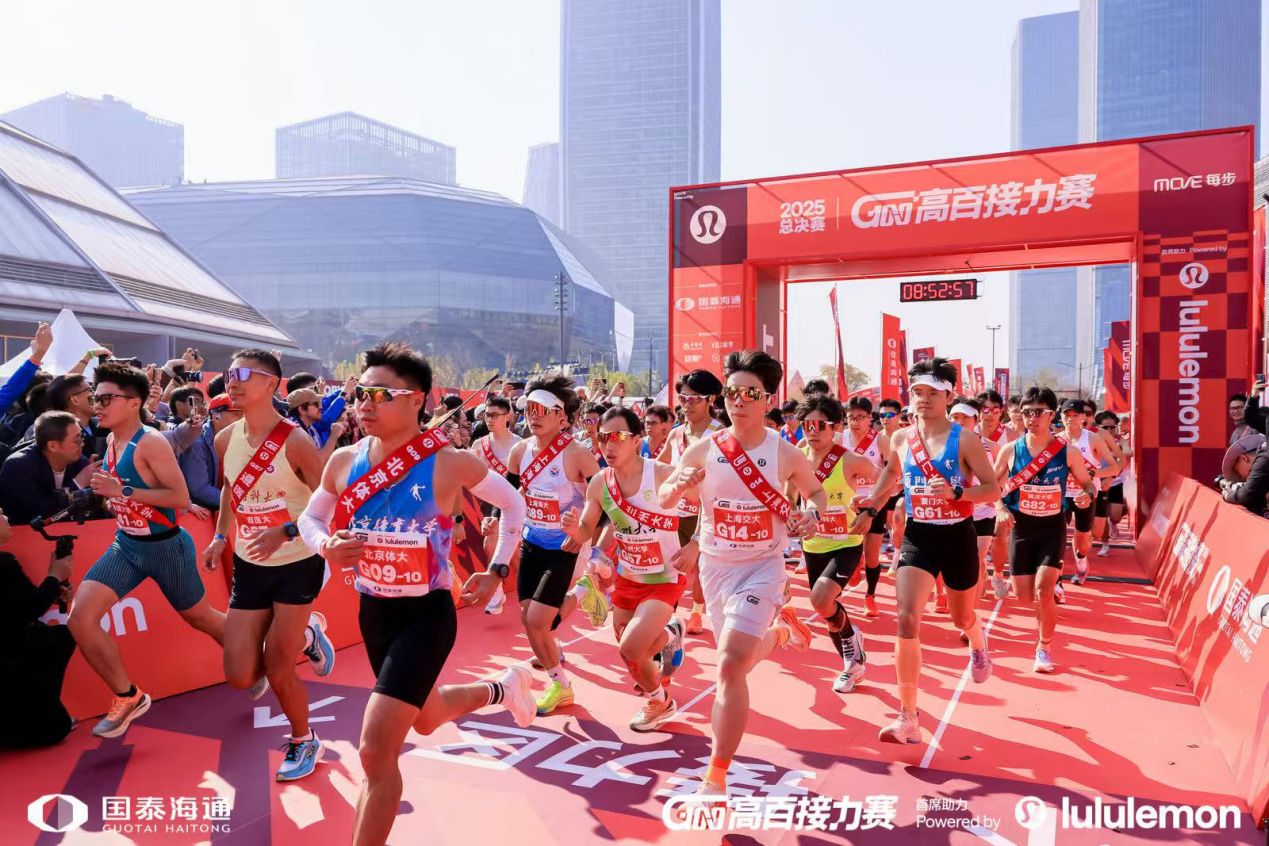 十年热血征程，班赛守护青春无痘赛场