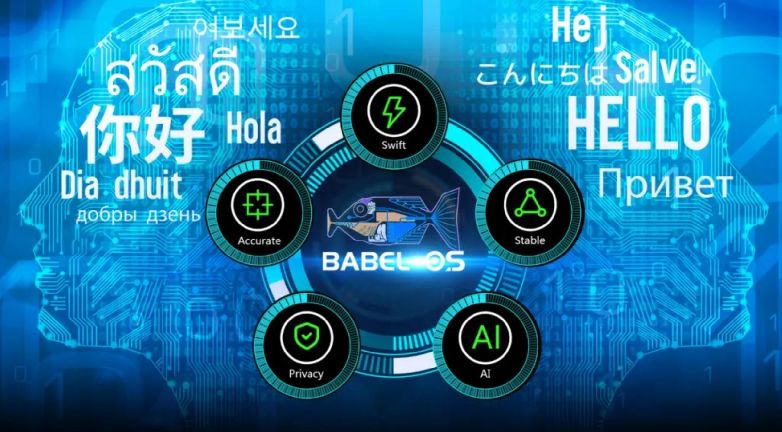 九年深耕铸就行业标杆 时空壶AI同传护航深圳全球招商大会