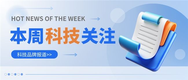 信任基础设施：格行随身WiFi的“慢生意”与“厚壁垒”