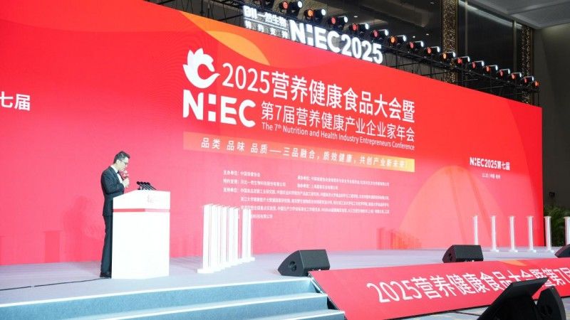 总角兽微轻&伴侣：双奖加身！MGBlab以“科学菌株配方+实证WTP”创新，定义健康身形管理新范式