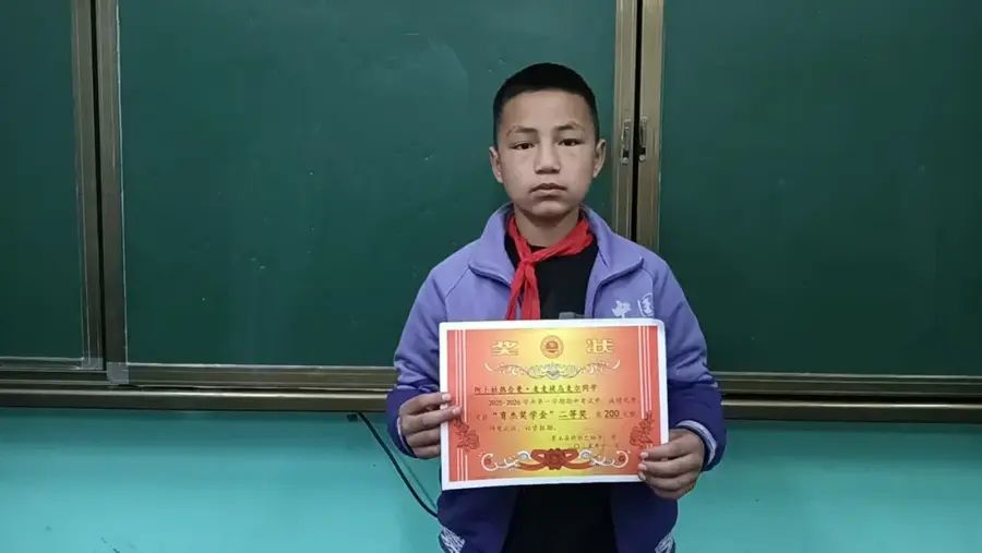 萨依巴格乡小学2025-2026学年