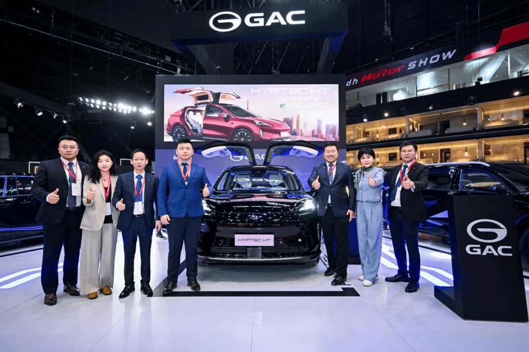 广汽旗下AION与HYPTEC两大新能源产品序列亮相利雅得车展，开启中东发展新篇章