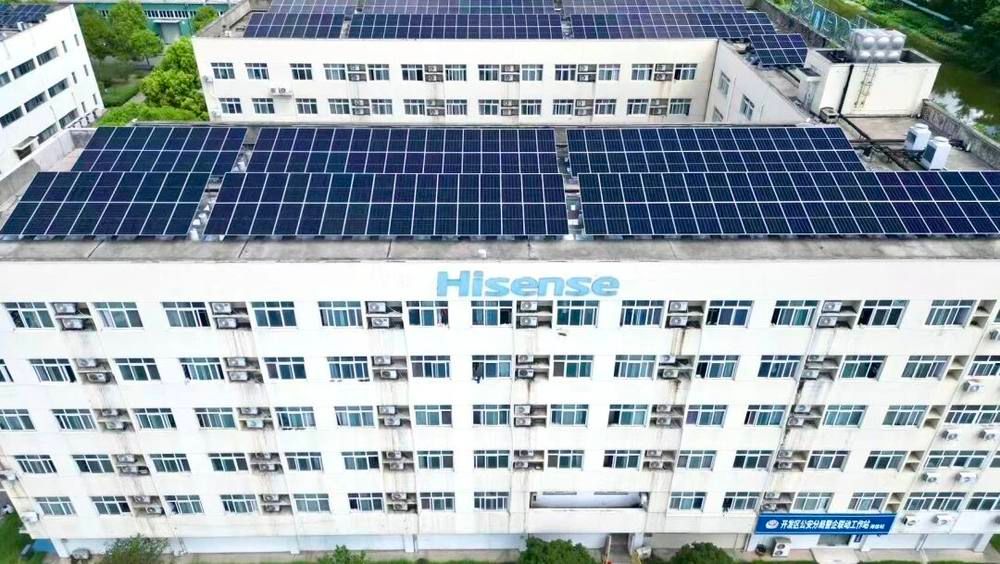 昱能微逆助力6.45MW项目高效运行！赋能冰箱制造业低碳发展