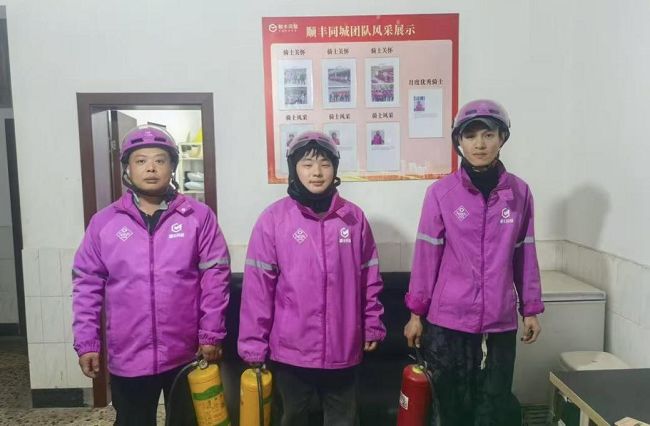 火场逆行、街头扶伤、拾金不昧……顺丰同城山姆骑士四连善举传递正能量