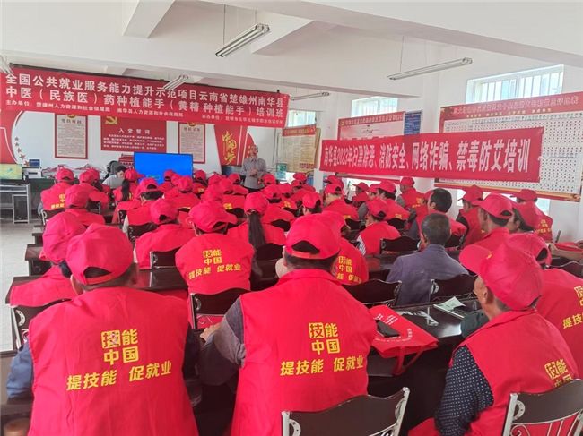 红土坡镇：小协会激活乡村振兴新动能