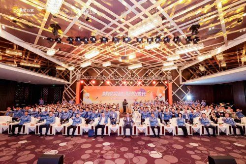 以时光炼技能，以热爱赴荣光：华润万家第二届“万家工匠”全国技能大赛总决赛颁奖典礼温暖落幕