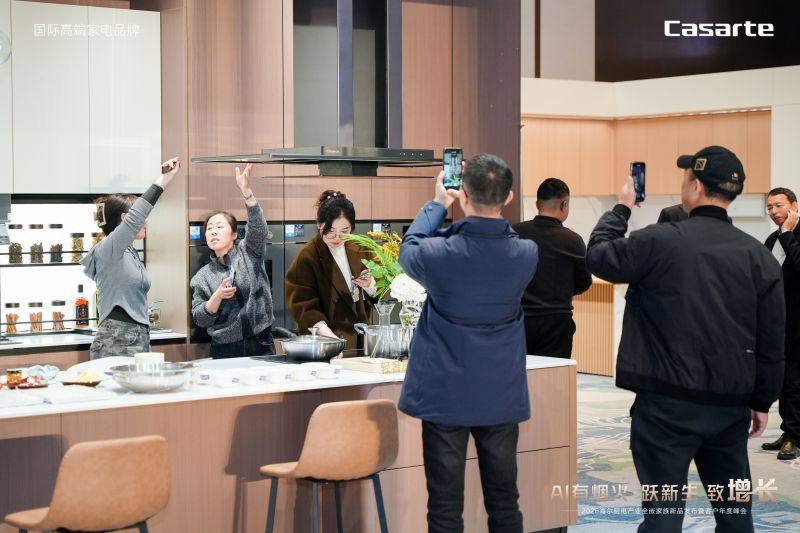 卡萨帝厨电发明双塔中岛升降烟机