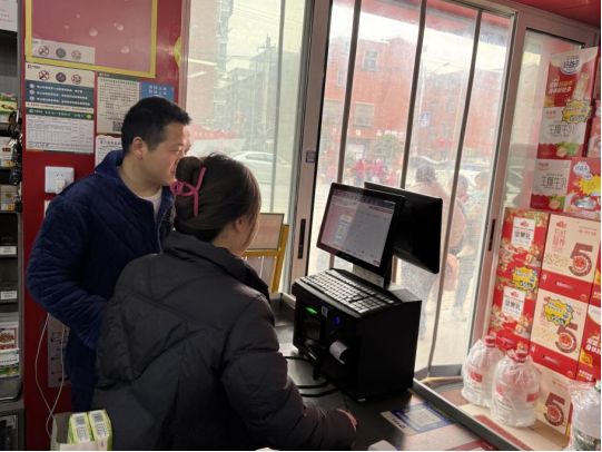 武穴烟草：凝心聚力开新局 笃行实干启新程