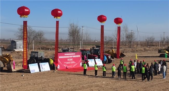 瑞恒茂新能源芦竹种植撑起津冀联动赋能生物质绿色甲醇负碳蓝图