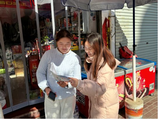 湖北武穴：法治“邻”距离，普法润心田