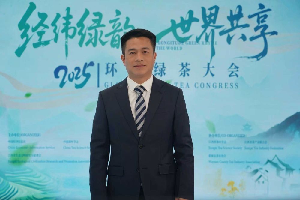 婺源县县长王庆辉：一杯“婺绿”越千年 “三茶”融合觅本真