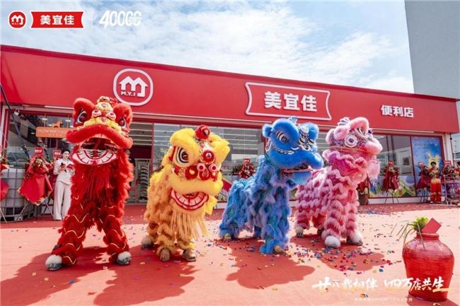 十大品牌便利店加盟典范整理：美宜佳40000店时代赋能加盟商高效运营