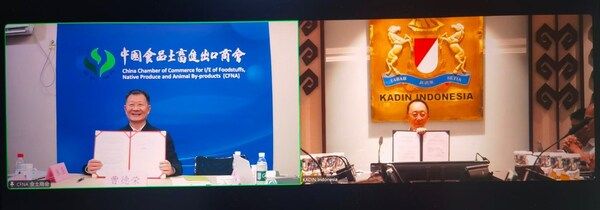 中国印尼首个聚焦棕榈油可持续发展的行业性合作平台建立