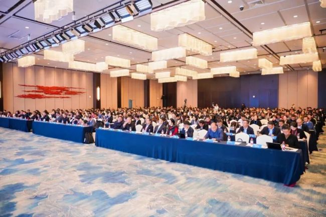 2025首届未来学校产业学院论坛开幕