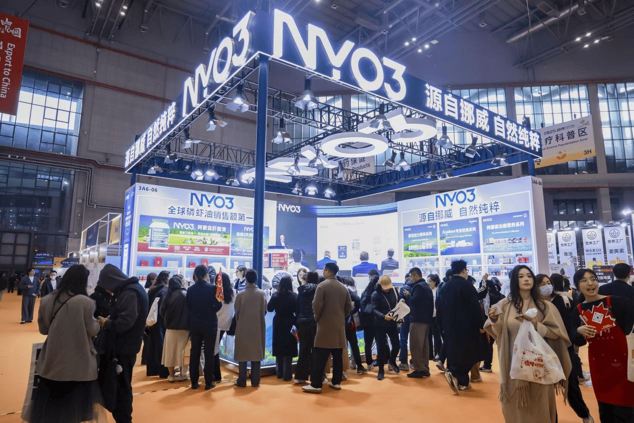 挪威原料、挪威全链路生产：NYO3获首个“Made in Norway”三文鱼铁认证
