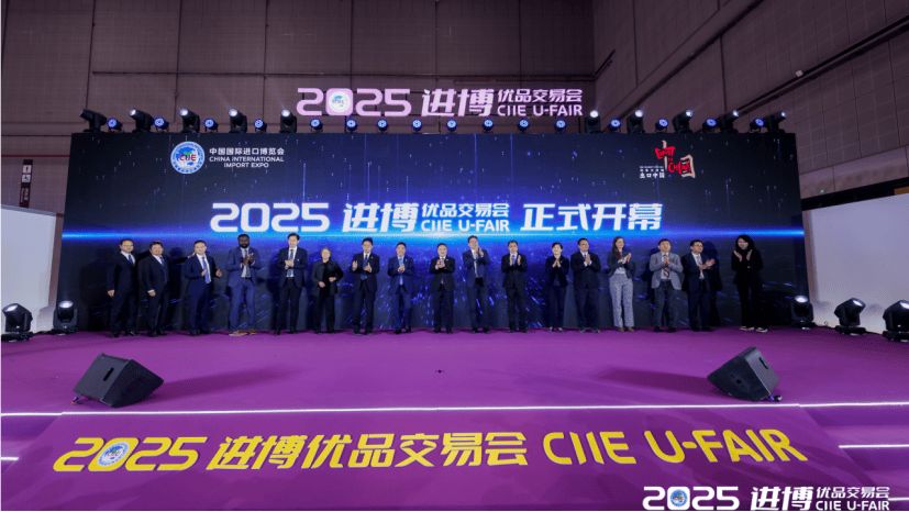 德国细胞营养科技领航者VIKPRO首秀进博优品展，以“德国品质”激活进口消费新动能