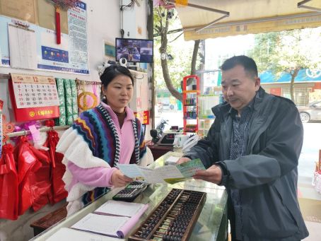 湖北武穴：守住流向 管好源头