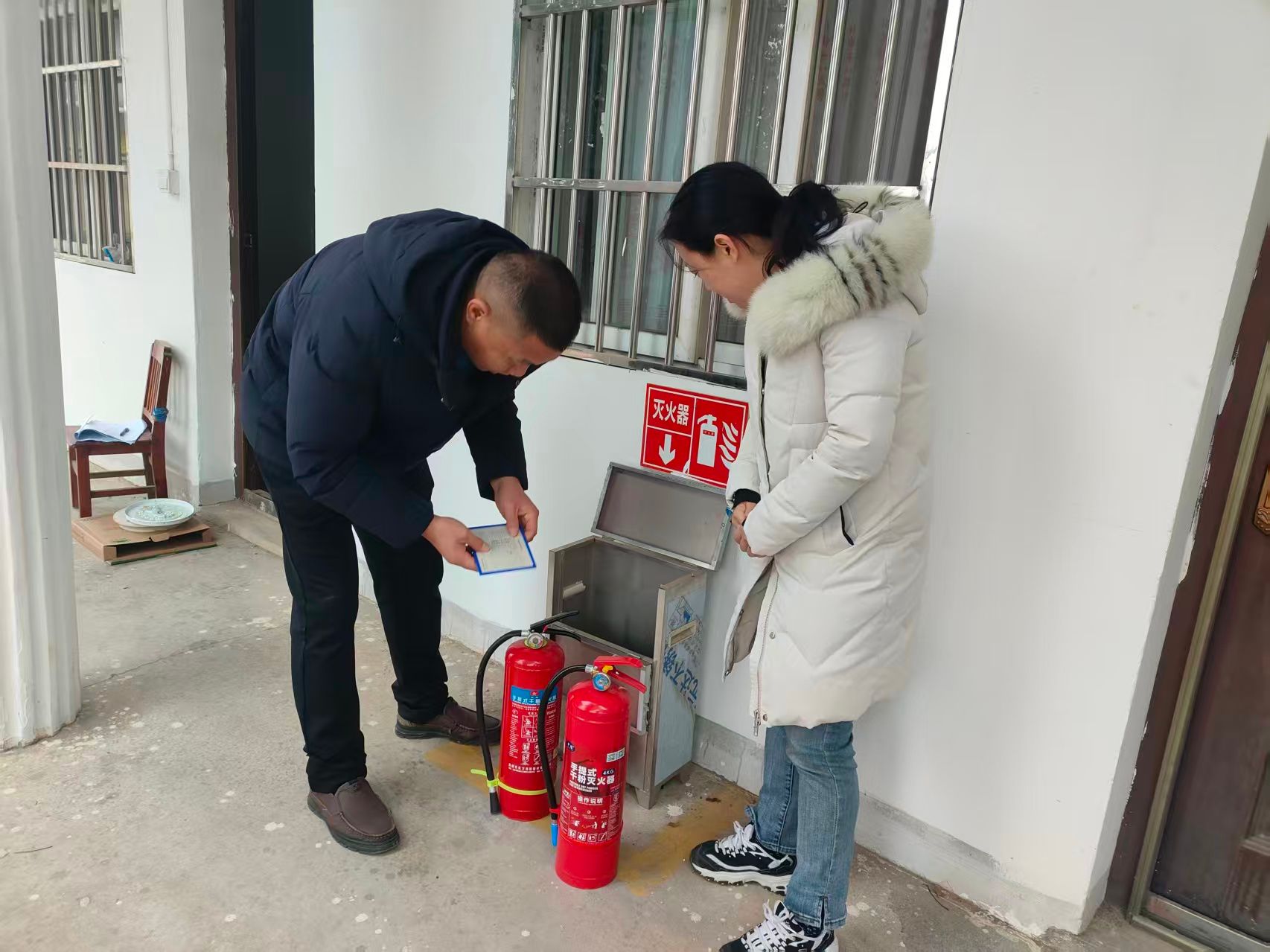 城区烟站开展节前安全检查 筑牢节日安全防线