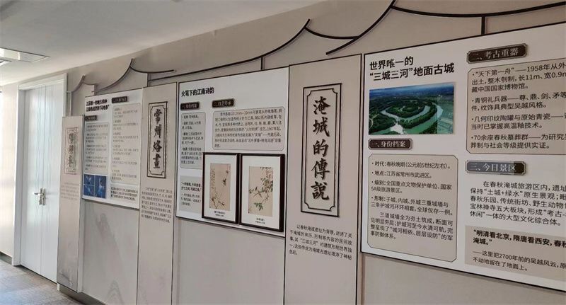 非遗韵启金融路 阳湖风漾服务情