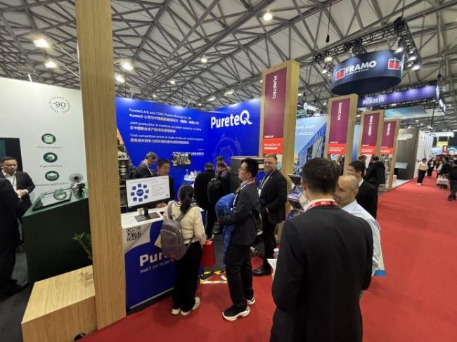 PureteQ 闪耀中国国际海事会展：以国产化脱硫系统与碳捕集技术，助力航运业 “双碳” 落地，赋能海事合规转型！