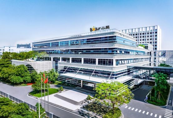 品质铸就信赖！小熊电器获评“2025中国制造·消费者信赖品牌”