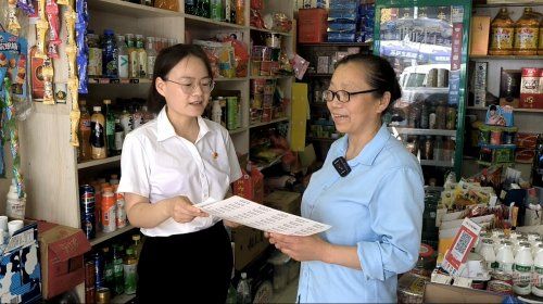 浠水烟草：银龄服务暖人心 数字鸿沟变通途