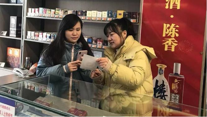 服务提质显担当 暖心赋能助发展