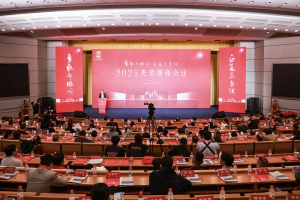 诠释绿色建材示范企业的价值理念，千年舟田茂华深入践行可持续发展理念