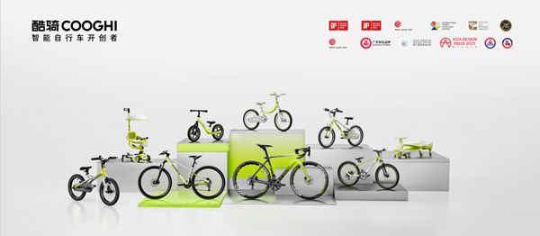酷骑COOGHI：如何以专业线下活动，构建品牌增长与商业赋能生态