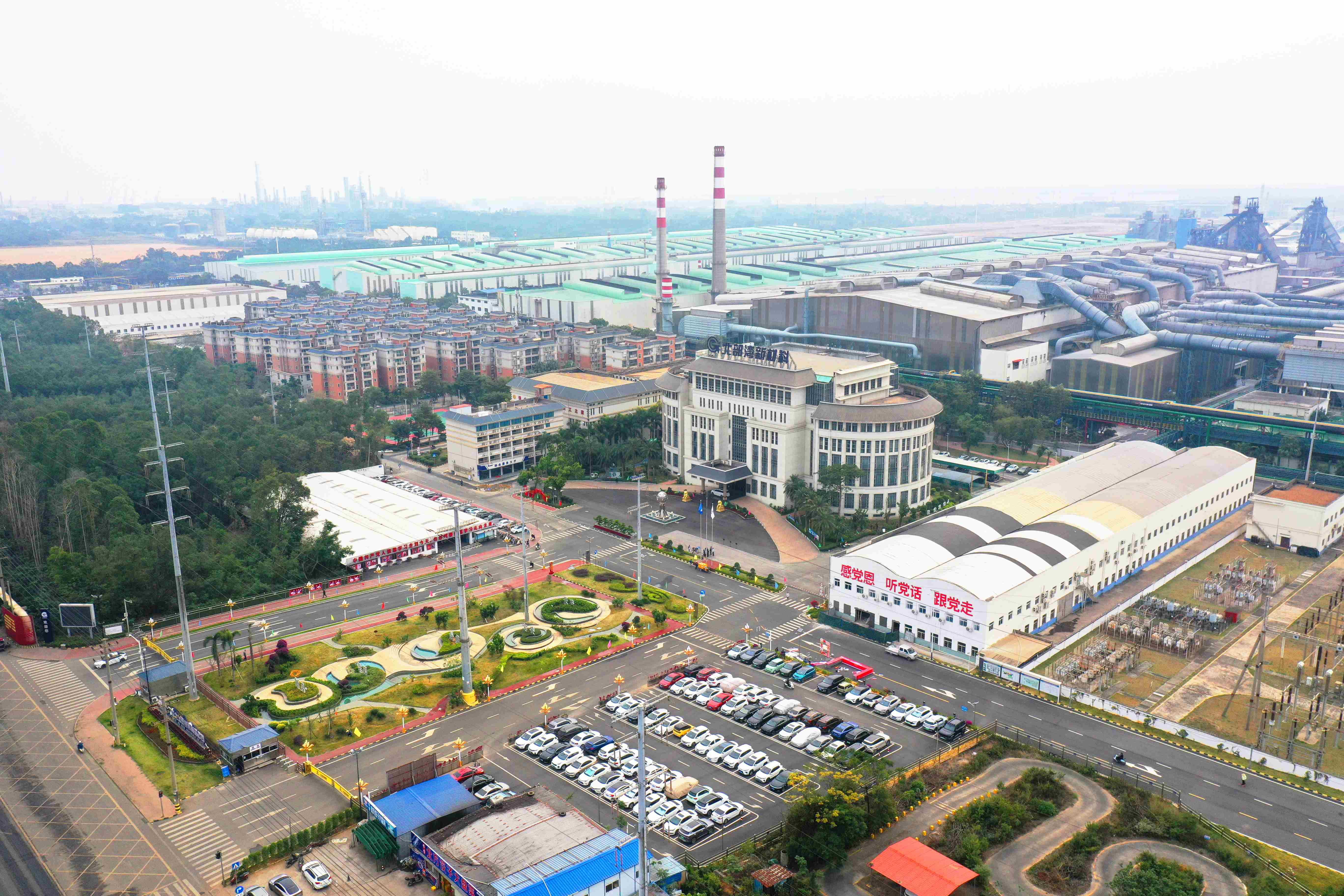 北港新材料投入13亿元实施97个项目 超低排放改造实现新跨越