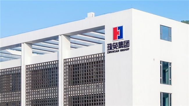 国泰海通助力珠免集团重大资产出售圆满收官，国企重组再添范例！