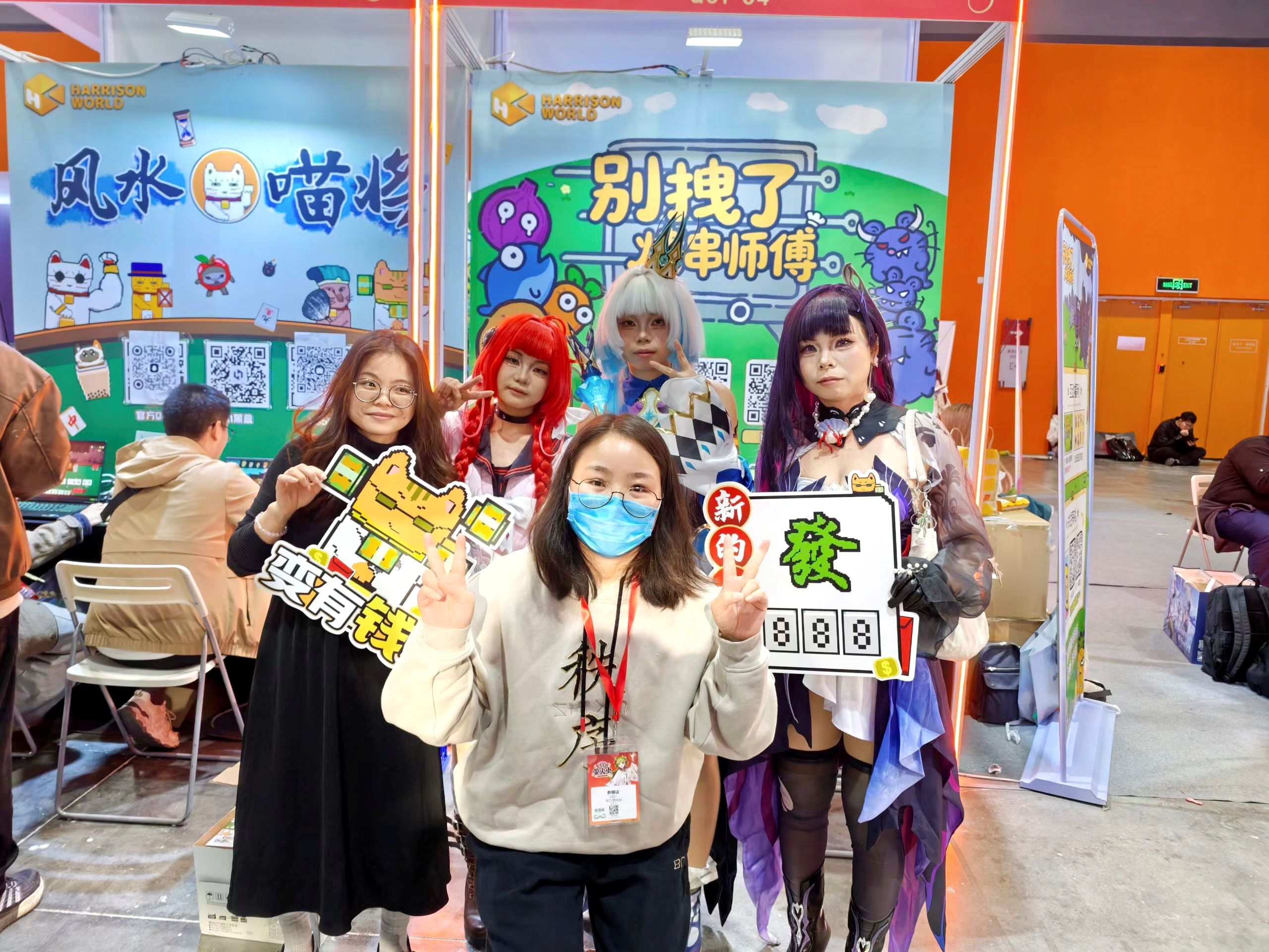 双作参展萤火虫漫展，HARRISONWORLD新年线下首秀圆满结束