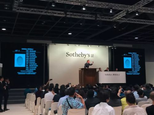 2.94亿港元天价加冕！沁园春汝瓷承宋韵匠心，让天青融入当代生活！