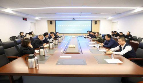 聚焦降本增效 互联驱动未来 齐鲁德医召开互联网医院运营工作专题推动会