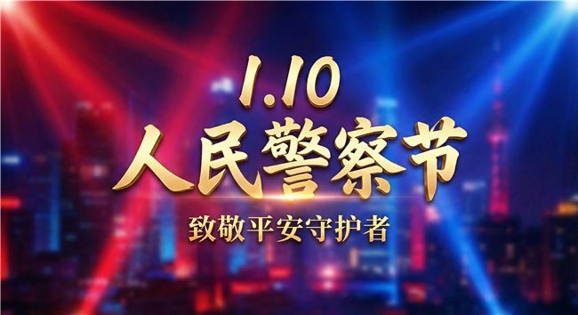 日常里的守护 岁月中的心安