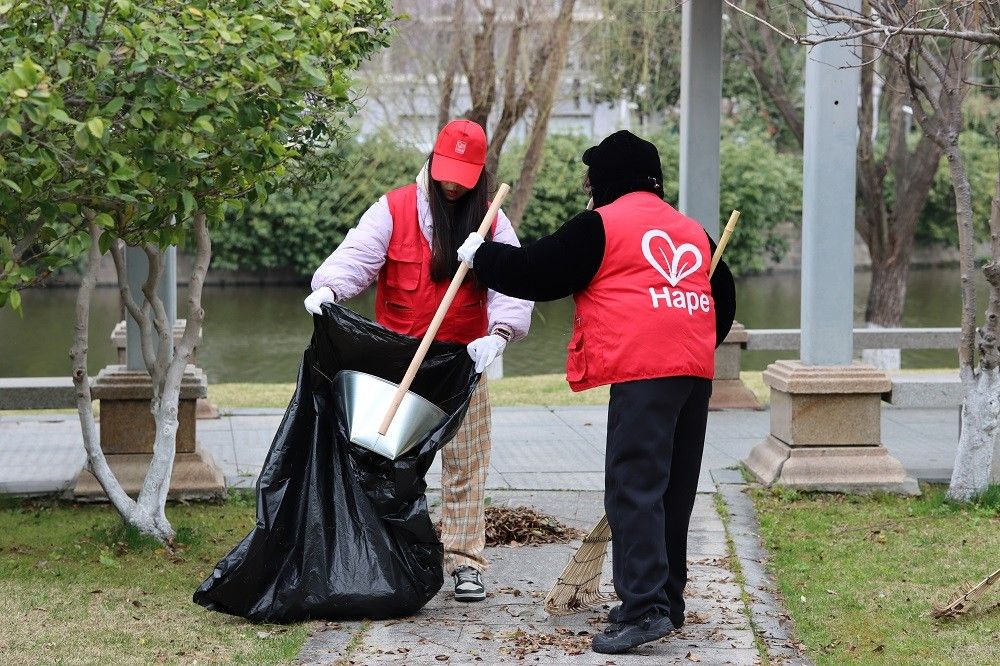 予人微光，岁岁皆暖：2025年Hape社会责任志