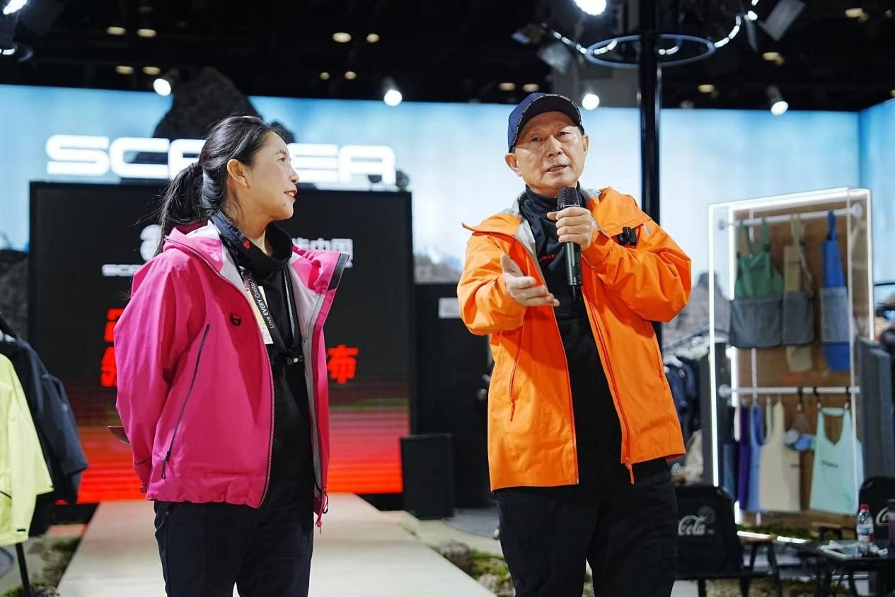 思凯乐ISPO北京2026收官：重装徒步、越野赛事2026布局发布(图2)