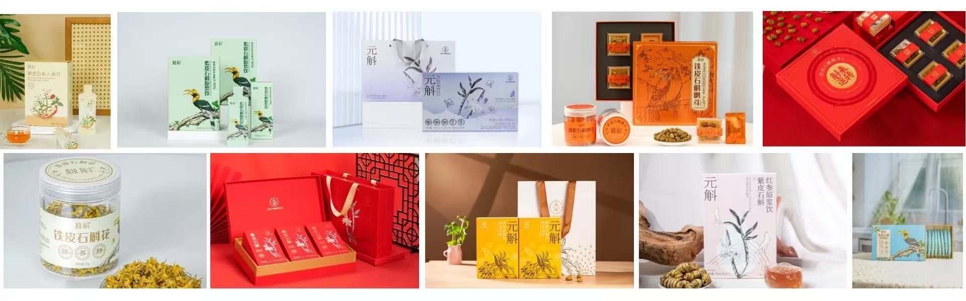 年货节石斛选品指南：品斛堂凭全产业链实力成闭眼入优选